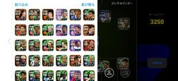 eFootball 引退アカウント｜破格　EPIC多数  即戦力 BTセメンヨ・ベイル・フリットなど