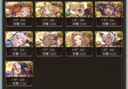 ハロ限定7体　リミ1体　即購入可