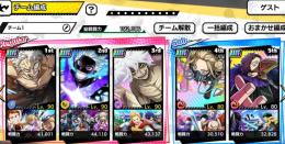 引退　破格　強キャラ多数　ヴィラン連合　新UR死柄木　新URオールフォーワン+新UR荼毘など