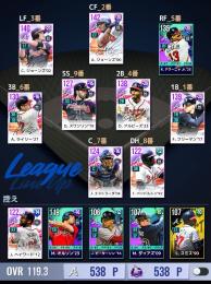ブレーブス純正　自チームシグネチャー17枚所持　OVR119以上　選手選択プライム2つ所持　廃課金