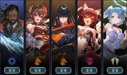 【リーダースキン5種、レジェンドレア、ゴールドレア多数】引退アカウント