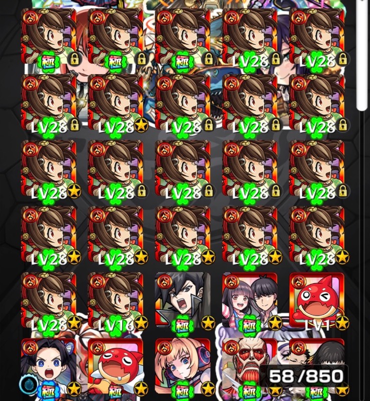 モンスターストライク｜モンスト｜ゲームクラブ