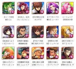 毎日更新！最安値　初期アカウント　【　ロススト 】 即返信　人気SSR揃い！何でも質問して
