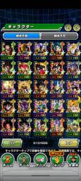 5~8周年キャラ虹凸！他強キャラ多数！