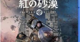 紅の砂漠 PS5 / Steam対応 全装備・全マップ・全実績 全收集完璧神データ
