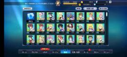 テイルズオブザレイズ　強アカウント　魔鏡594種　最終値下げ