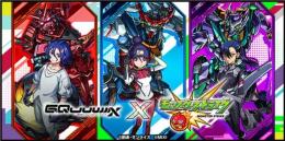 石7000個+6★キャラ5~20体  🎯 初期垢