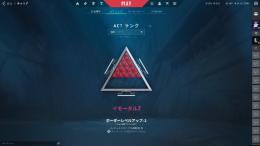 課金額9万　最高イモ2 取り返し100%無し！！