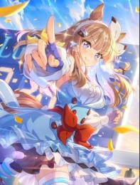 アーモンドアイ完凸+18万-19万石+★3引換券×1+SSR券×3~5+突破石×1を