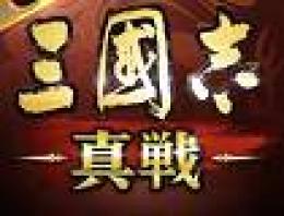 6セット　 課金チャージ代行　値引き交渉可★複数可Android