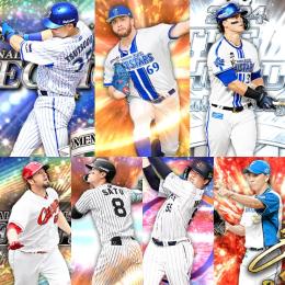 Vロ未進行。S2佐藤.S1ケイ.23SE筒香.22侍村上.AN宮西.S66枚