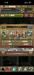インペリアルドラモン3体他