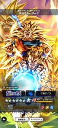 ✨8周年3体完凸✨フラグメント豊富🌈8周年コンプ🔥完全非共有メア変⭕️
