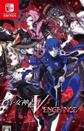 🌈実績多数✨NS/PS4/PS5真女神転生5 Vengeance　最強データ強化代行