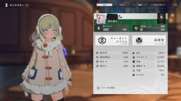引退アカウント