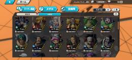 リーグランキング最高298位　ロジャー完凸神垢