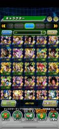 早い者勝ち！☆★本日16:00までの破格出品★☆