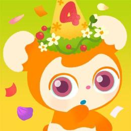  🍉「グランパ」14200GP 代行 複数可 最速1時間以内完了 iOS限定 🍉