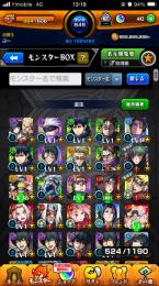 コラボアカウント　呪術廻戦〜呪術廻戦3弾　スターターパック充実