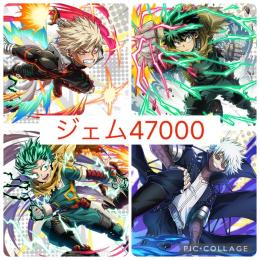 過去最高【初期 ジェム47000】未来デク+未来爆轟+擬似100%デク+信荼毘