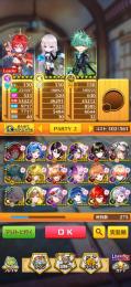 引退ランキングキャラ上位10所持　本日限り10000円
