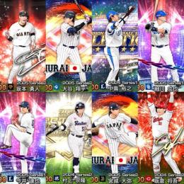 【完全初期垢】S36体：JP大谷 B9村上 PS中島 JP宮城 EX細川 AN坂倉 他