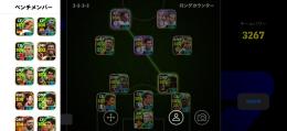 エピック、ショータイム多数