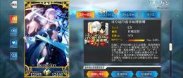 限定多数