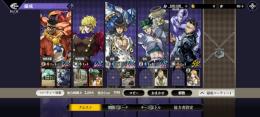 リセマラURユニ×5体 岸辺露伴×2+ブチャラティ+アブドゥル+ディオ 30連確定未使用 URサポ有