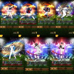 【破格】🌈侍大谷翔平 エナジー414個 初期垢