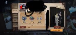 全キャラ所持！ジョゼフのDM衣装あり！コラボキャラも豊富