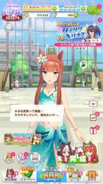 [最終値下げ] 引退垢　ウマ娘60　サポカ完凸複数有