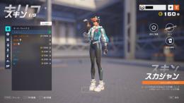 アカウント売ります（全キャラ開放済み）