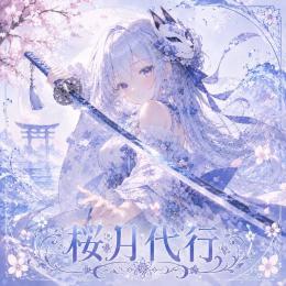 【🌸完全手作業！】アチーブ/宝箱/探索度/育成/全瞳/素材/釣り/任務/素材☆
