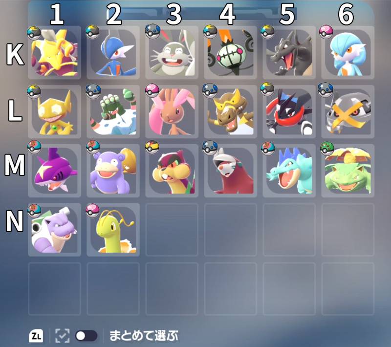 正規/国産】✨色違いオヤブン個体/オシャボ入り✨【即対応】｜ポケモン