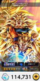 【最高峰/Android/刻の結晶114731個】新UL悟空＆ベジータ！【ほぼ初期垢】