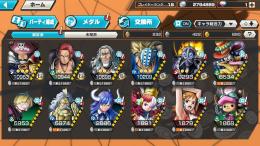 超フェス2体100レベ