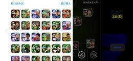 本日限定価格！仕事の都合で引退します。早いもの勝ちでどうぞ