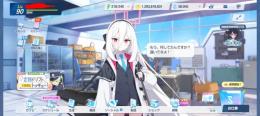 引退垢/限定44体/固有装備142体/全生徒数234体/周年コンプ/青輝石58945個/値下げ可
