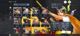 リアン3凸、マリエ、ルック　SSR10