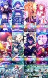 ジュエル13100個 初期垢 フェス限定6体+雨夜燕2凸+限定サポカ完凸2種