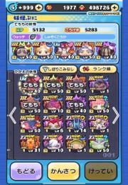 急ぎ🌟🔥uz朱夏🔥🌸zzz8体🌸✨️zz7体✨️💫z28💫早い者勝ち‼️【超破格】