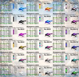 〓〓〓*:ARK･ﾟASA*:･ﾟモササウルス*::･ﾟ〓〓