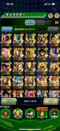 ドッカンバトル　引退垢　環境キャラ多数
