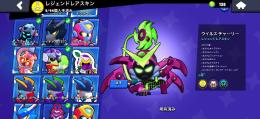確認用