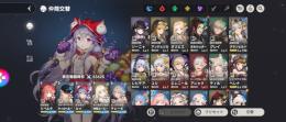 引退垢。水着テレーゼ+5、ヘレナ、グラナデ等+5有り