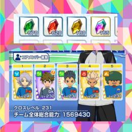 🌠総戦力157万⏫️🌠❤️‍🔥吹雪凸4豪炎寺4凸❤️‍🔥🌟3×9