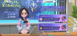 アカウント販売！条件は商品説明を見てください。