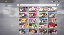 引退垢　廃課金