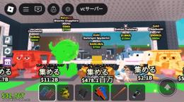 在庫処分‼️ シークレット9体+ブレインロットゴット1体